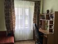 Часть дома · 4 комнаты · 90.5 м² · 8 сот., Микрорайон Геолог 39 за 19 млн ₸ в Риддере — фото 20