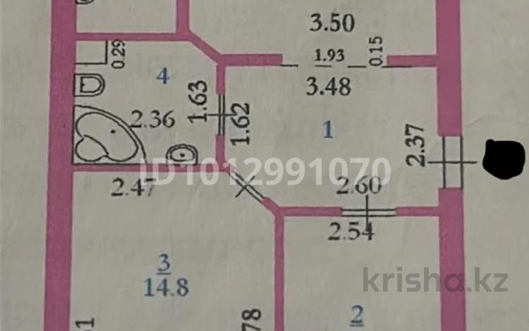 3-комнатная квартира · 67.1 м² · 4/5 этаж, Алия Молдагулова 41/1 за 18.5 млн ₸ в Актобе — фото 2