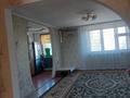 3-комнатная квартира · 67.1 м² · 4/5 этаж, Алия Молдагулова 41/1 за 18.5 млн ₸ в Актобе — фото 7
