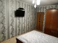 3-бөлмелі пәтер · 69 м² · 9/9 қабат, Мкр.Центральный 52, бағасы: 23 млн ₸ в Кокшетау — фото 4