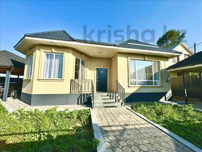 Отдельный дом · 4 комнаты · 110.5 м² · 4 сот., Казтуган Суюнишулы 17 за 70 млн ₸ в Туздыбастау (Калинино)