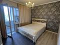 2-комнатная квартира · 64.6 м² · 2/17 этаж, Навои — Джандосова навои за 48.5 млн ₸ в Алматы, Ауэзовский р-н — фото 16