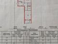 2-бөлмелі пәтер · 75.4 м² · 4/5 қабат, мкр Строитель, Циолковского 1к3, бағасы: 33 млн ₸ в Уральске — фото 7