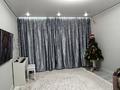 2-бөлмелі пәтер · 75.4 м² · 4/5 қабат, мкр Строитель, Циолковского 1к3, бағасы: 33 млн ₸ в Уральске — фото 39