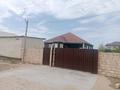 Үйдің бір бөлігі · 6 бөлме · 150 м² · 8 жүзд., Досаев137/1 1 — 8соток, бағасы: 30 млн ₸ в 