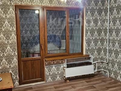 2-комнатная квартира · 56.6 м² · 1/9 этаж, Каныша Сатпаева 93 за 38.5 млн ₸ в Алматы, Бостандыкский р-н