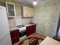 2-комнатная квартира · 50 м² · 2/5 этаж, абилкайир хана за 15.5 млн ₸ в Актобе — фото 4