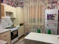 3-комнатная квартира · 66 м² · 1/4 этаж, Нур Актобе, 1-й микрайон 35 — Возле супермаркета Дина за 20 млн ₸ — фото 11