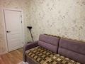 3-комнатная квартира · 66 м² · 1/4 этаж, Нур Актобе, 1-й микрайон 35 — Возле супермаркета Дина за 20 млн ₸ — фото 16