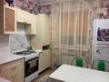 3-комнатная квартира · 66 м² · 1/4 этаж, Нур Актобе, 1-й микрайон 35 — Возле супермаркета Дина за 20 млн ₸ — фото 18