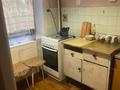 3-бөлмелі пәтер · 51.1 м² · 5/5 қабат, мкр Новый Город, Крылова 24, бағасы: 20 млн ₸ в Караганде, Казыбек би р-н — фото 2