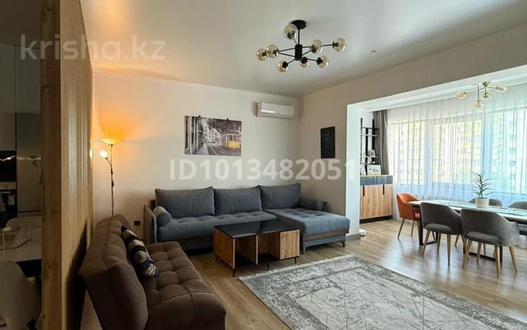 3-комнатная квартира · 120 м² · 3/12 этаж, Мкр. Самал-3 15 за 1 млн ₸ в Алматы, Медеуский р-н — фото 2