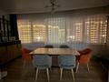 3-комнатная квартира · 120 м² · 3/12 этаж, Мкр. Самал-3 15 за 1 млн ₸ в Алматы, Медеуский р-н — фото 3