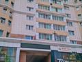 1-комнатная квартира · 48 м² · 8/13 этаж, Бауыржан Момыш улы 23 за 24.9 млн ₸ в Астане, Алматы р-н — фото 5