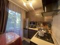 3-комнатная квартира · 61.5 м² · 1/5 этаж, мкр Орбита-2 24 за 37 млн ₸ в Алматы, Бостандыкский р-н — фото 12
