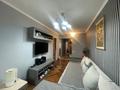 3-комнатная квартира · 61.5 м² · 1/5 этаж, мкр Орбита-2 24 за 37 млн ₸ в Алматы, Бостандыкский р-н — фото 4