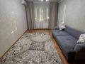 3-комнатная квартира · 65.6 м² · 5/5 этаж, мкр Алмагуль, Си Синхая — Жарокова за 46 млн 〒 в Алматы, Бостандыкский р-н