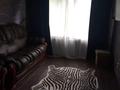 1-бөлмелі пәтер · 31 м² · 5/5 қабат, Добролюбова 43, бағасы: 12.5 млн ₸ в Усть-Каменогорске, Ульбинский — фото 5