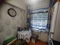 2-бөлмелі пәтер · 45 м² · 1/5 қабат, Кабанбай батыра 162, бағасы: 14.5 млн ₸ в Усть-Каменогорске — фото 14
