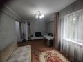 2-бөлмелі пәтер · 45 м² · 1/5 қабат, Кабанбай батыра 162, бағасы: 14.5 млн ₸ в Усть-Каменогорске — фото 8