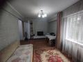 2-бөлмелі пәтер · 45 м² · 1/5 қабат, Кабанбай батыра 162, бағасы: 14.5 млн ₸ в Усть-Каменогорске — фото 9