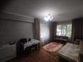 2-бөлмелі пәтер · 45 м² · 1/5 қабат, Кабанбай батыра 162, бағасы: 14.5 млн ₸ в Усть-Каменогорске — фото 11