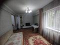 2-бөлмелі пәтер · 45 м² · 1/5 қабат, Кабанбай батыра 162, бағасы: 14.5 млн ₸ в Усть-Каменогорске — фото 13