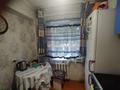 2-бөлмелі пәтер · 45 м² · 1/5 қабат, Кабанбай батыра 162, бағасы: 14.5 млн ₸ в Усть-Каменогорске — фото 15
