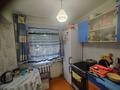 2-бөлмелі пәтер · 45 м² · 1/5 қабат, Кабанбай батыра 162, бағасы: 14.5 млн ₸ в Усть-Каменогорске — фото 21