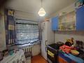 2-бөлмелі пәтер · 45 м² · 1/5 қабат, Кабанбай батыра 162, бағасы: 14.5 млн ₸ в Усть-Каменогорске — фото 17