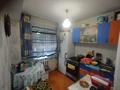 2-бөлмелі пәтер · 45 м² · 1/5 қабат, Кабанбай батыра 162, бағасы: 14.5 млн ₸ в Усть-Каменогорске — фото 18
