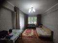2-бөлмелі пәтер · 45 м² · 1/5 қабат, Кабанбай батыра 162, бағасы: 14.5 млн ₸ в Усть-Каменогорске — фото 2