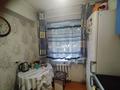 2-бөлмелі пәтер · 45 м² · 1/5 қабат, Кабанбай батыра 162, бағасы: 14.5 млн ₸ в Усть-Каменогорске — фото 20
