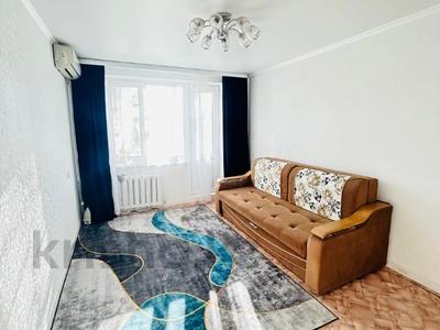 2-бөлмелі пәтер · 45.2 м² · 5/5 қабат, кердери 174, бағасы: 13.5 млн ₸ в Уральске