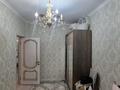 3-комнатная квартира · 74 м² · 4/9 этаж, мкр Астана 77 — Аргынбекова за 36 млн ₸ в Шымкенте, Каратауский р-н — фото 7