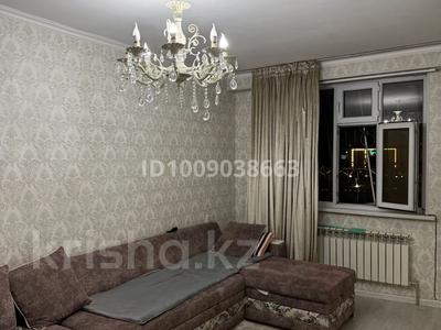 3-комнатная квартира · 74 м² · 4/9 этаж, мкр Астана 77 — Аргынбекова за 36 млн ₸ в Шымкенте, Каратауский р-н
