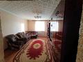 Часть дома · 4 комнаты · 96 м² · 15 сот., Автомобилистов 11/1 за 13.5 млн ₸ в Шортандах