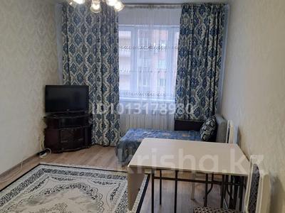1-комнатная квартира · 43 м² · 3/12 этаж, Бабаева 158 — Радостовца за 250 000 ₸ в Алматы, Бостандыкский р-н
