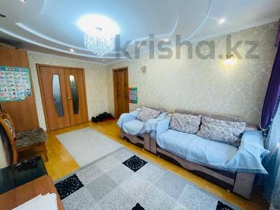 2-бөлмелі пәтер · 41 м² · 6 қабат, Ж. Тархана 5, бағасы: ~ 15.5 млн ₸ в Астане, Алматы р-н