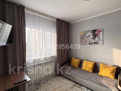 2-бөлмелі пәтер · 58 м² · 2 қабат, Алтын ауыл 10 А, бағасы: 250 000 ₸ в Каскелене