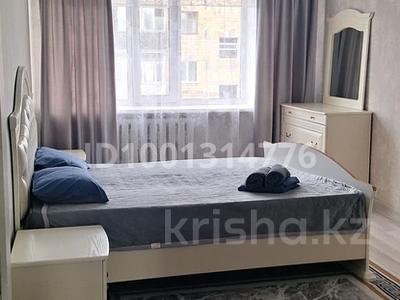 2-комнатная квартира · 48 м² · 5/5 этаж, Пришахтинск, Пришахтинск, 21й микрорайон 23 — За налоговой за 9 000 〒 в Караганде, Алихана Бокейханова р-н