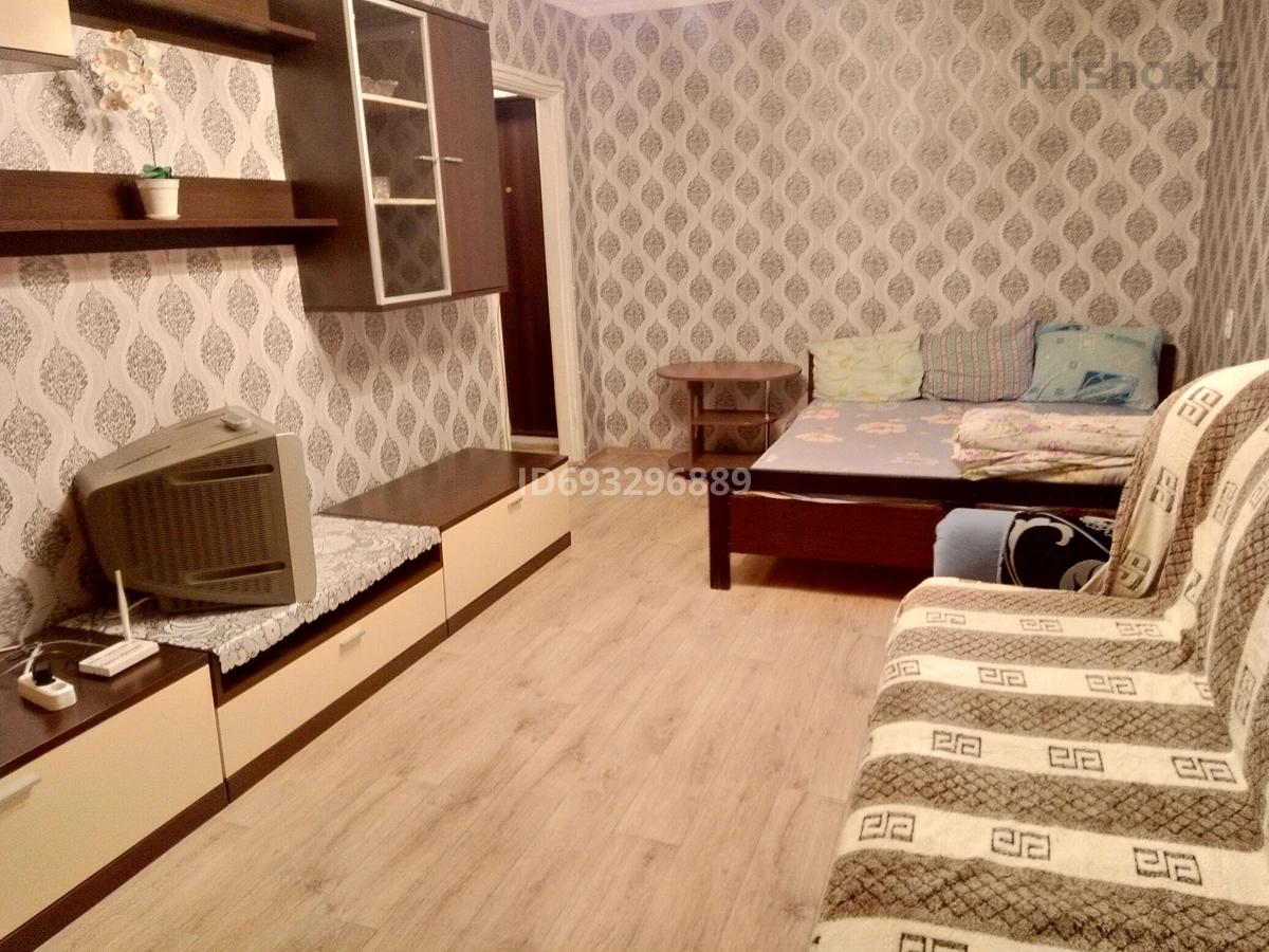 Купить Квартиру В Петропавловске Казахстан 1