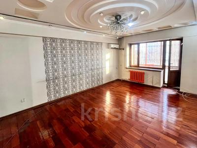 2-комнатная квартира · 62 м² · 1/5 этаж, Жансугурова 2а за 27 млн ₸ в Талдыкоргане, Каратал