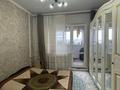 3-комнатная квартира, 87 м², 9/9 этаж, мкр Аксай-1 17 за 37.5 млн 〒 в Алматы, Ауэзовский р-н — фото 12