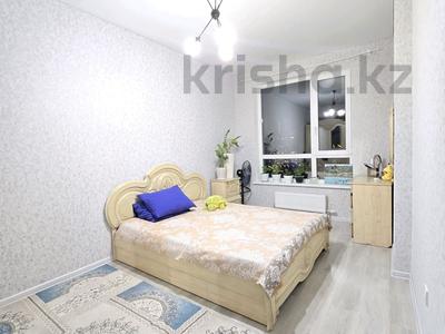 2-бөлмелі пәтер · 62.6 м² · 11/17 қабат, Шамши Калдаяков 58, 58/1, 58/2, бағасы: 35.5 млн ₸ в Астане, Сарайшык р-н
