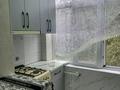 2-комнатная квартира · 52 м² · 3/5 этаж, мкр Мынбулак 11 — Санырак Батыра и Сейфулина за 170 000 ₸ в Таразе — фото 15