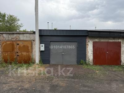 Гараж · 22.8 м² · Жаңа қала ш/а. — Ермекова-Газалиева, бағасы: 5.2 млн ₸ в Караганде, Казыбек би р-н
