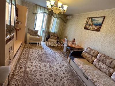 2-комнатная квартира · 68 м² · 6/12 этаж, Кубрина 20/1 за 30 млн ₸ в Астане, Сарыарка р-н