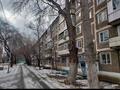 2-комнатная квартира, 44.7 м², 5/5 этаж, Торайгырова 42 за 11 млн 〒 в Павлодаре