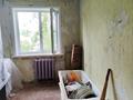 2-комнатная квартира, 44.7 м², 5/5 этаж, Торайгырова 42 за 11 млн 〒 в Павлодаре — фото 13